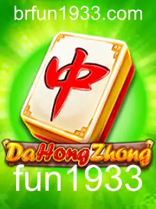 fun1933 Casino App