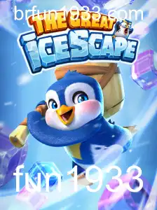 fun1933 Casino App